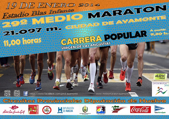 29º Medio Maraton Ciudad de Ayamonte - Inscríbete