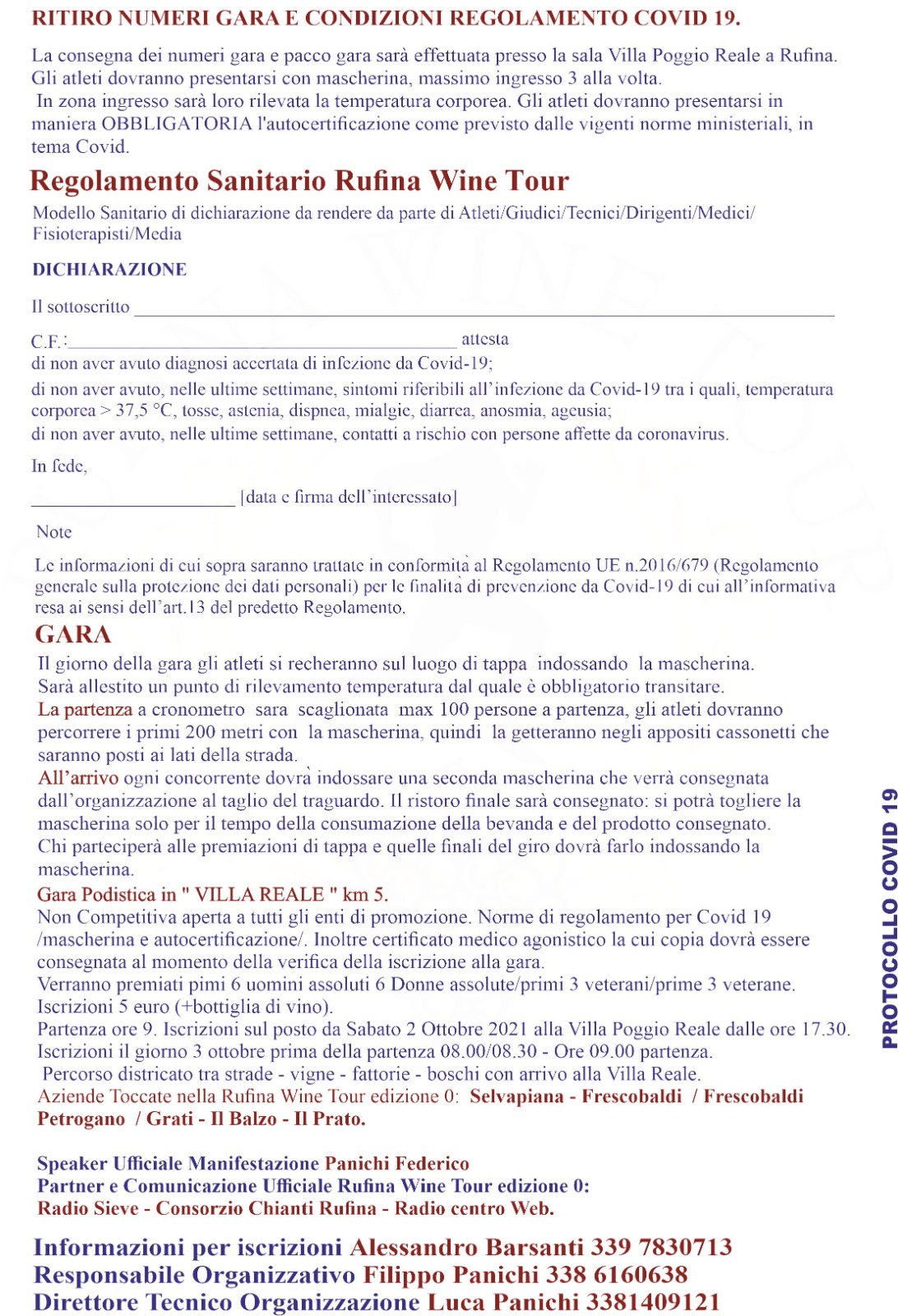 vol_Rufina_wine_2021_retro_new