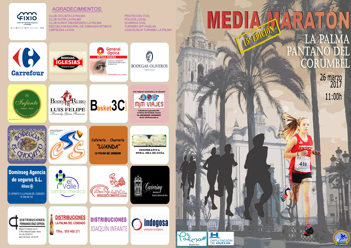 Díptico Media Maratón 2017_Página_1