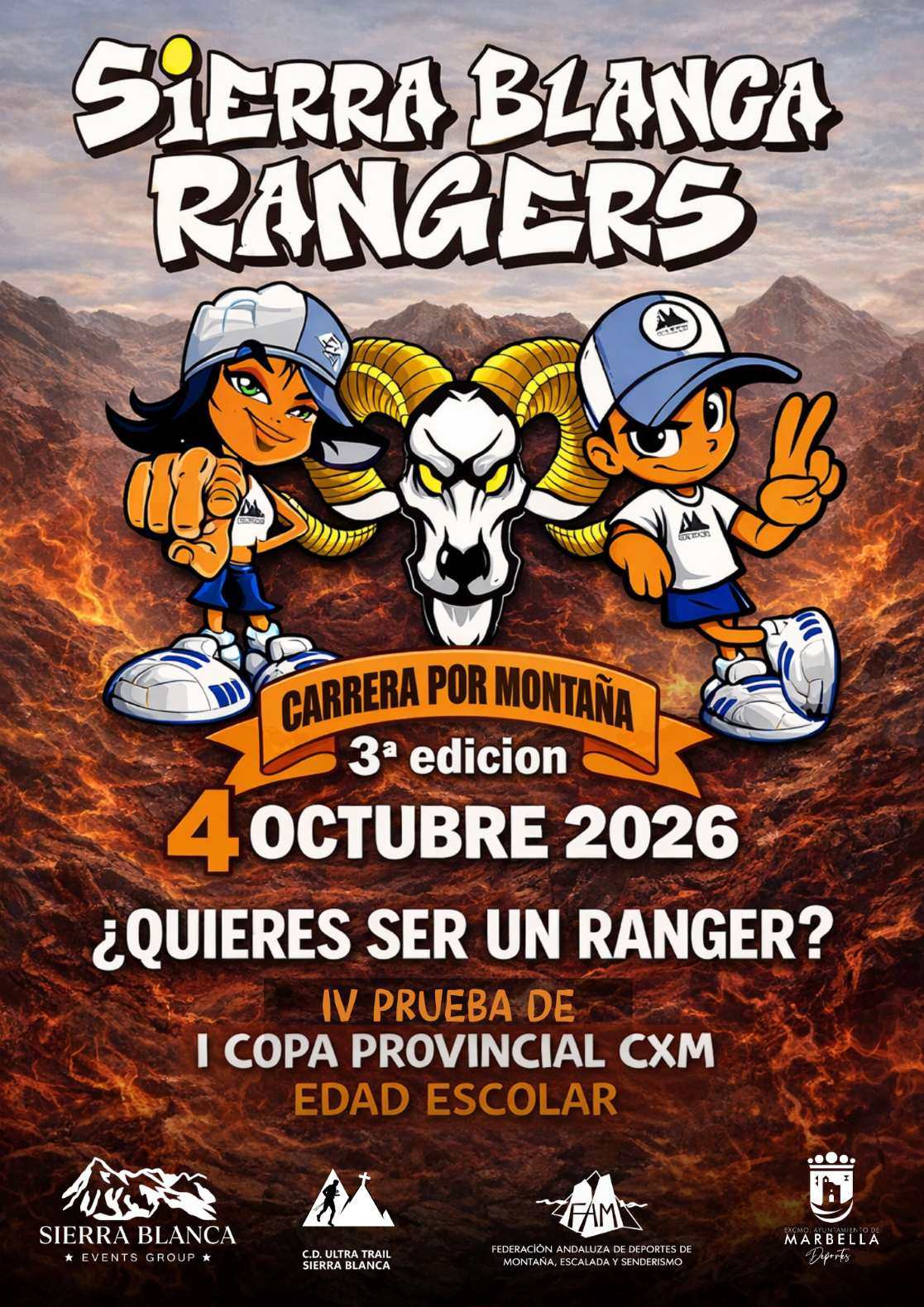 SIERRA BLANCA RANGERS - III EDICIÓN  - COPA PROVINCIAL - Inscríbete