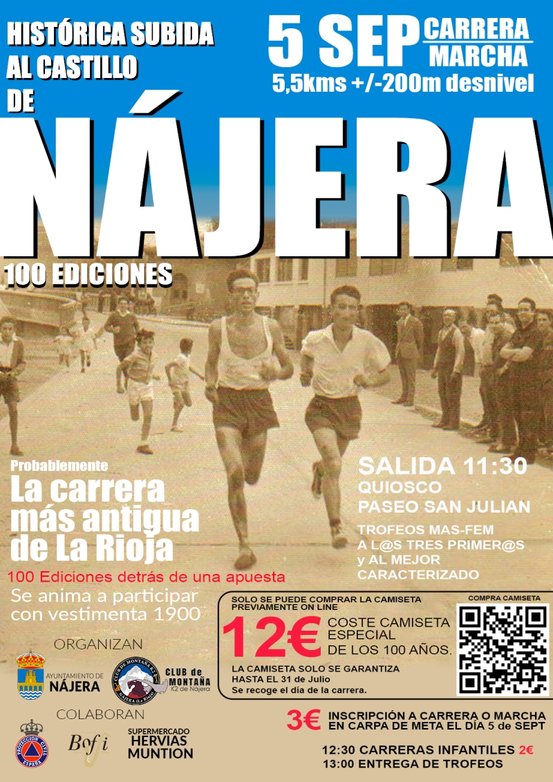 CAMISETA SUBIDA AL CASTILLO DE NAJERA - Inscríbete