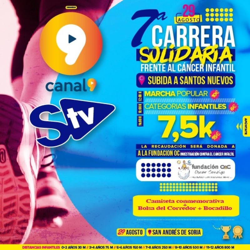 7ª CARRERA SOLIDARIA “SUBIDA A SANTOS NUEVOS” - Inscríbete
