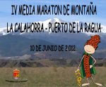 IV MEDIA MARATÓN DE MONTAÑA 