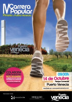 IV CARRERA POPULAR PINARES DE PUERTO VENECIA - Inscriu-te