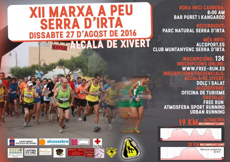 XII MARXA A PEU SERRA D'IRTA - Register