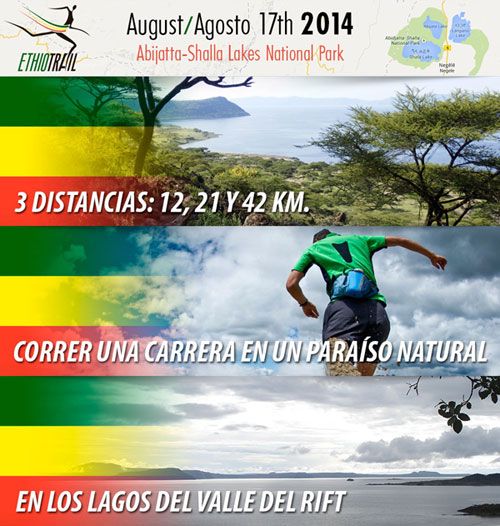 ETHIO TRAIL - Inscriu-te