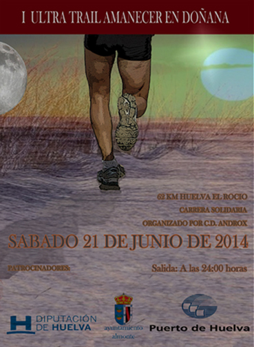 DORSAL SOLIDARIO - AMANECER EN DOÑANA - Inscríbete
