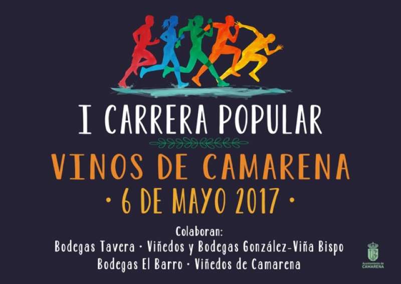 I CARRERA VINOS DE CAMARENA - Inscríbete