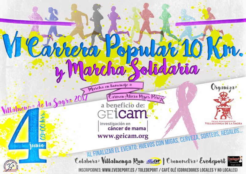 VI CARRERA POPULAR Y MARCHA SOLIDARIA VILLALUENGA DE LA SAGRA “HOMENAJE A CARMEN ALICIA REYES PÉREZ” - Inskriba zaitez