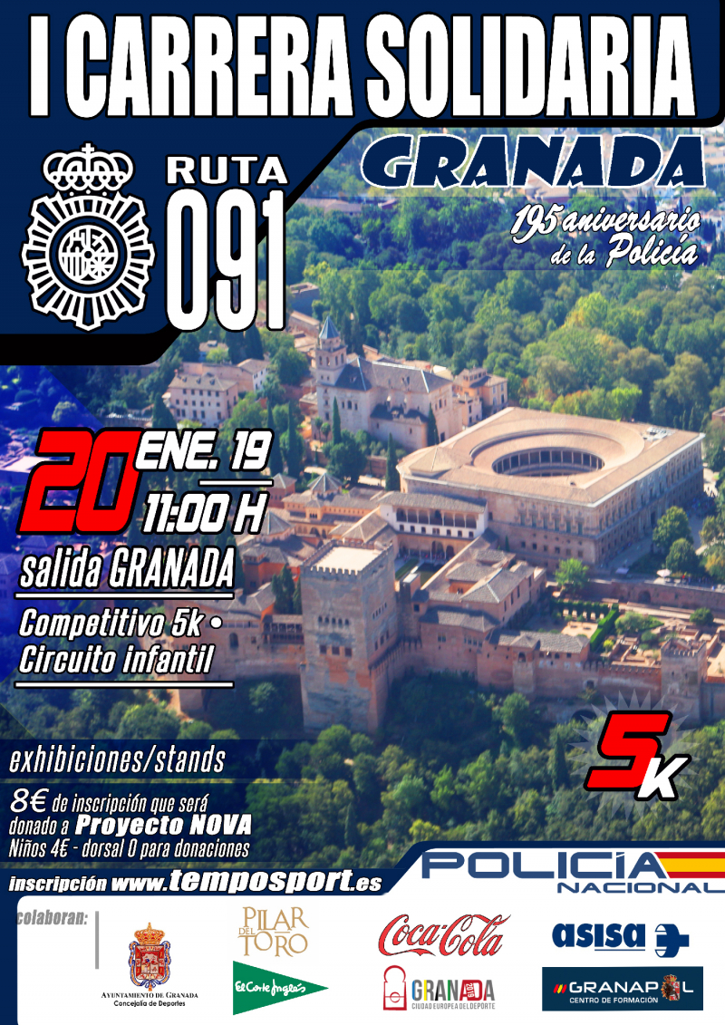 1ª CARRERA POLICIA NACIONAL GRANADA - Inscris-toi