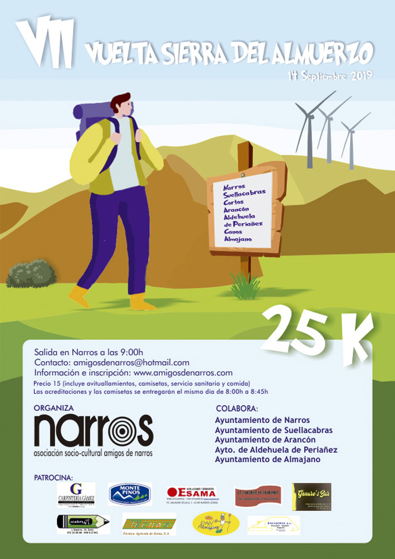 VII VUELTA SIERRA DEL ALMUERZO - Inscríbete