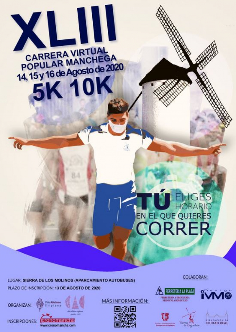 CARRERA VIRTUAL POPULAR MANCHEGA - CAMPO DE CRIPTANA 43ª  - Inscríbete