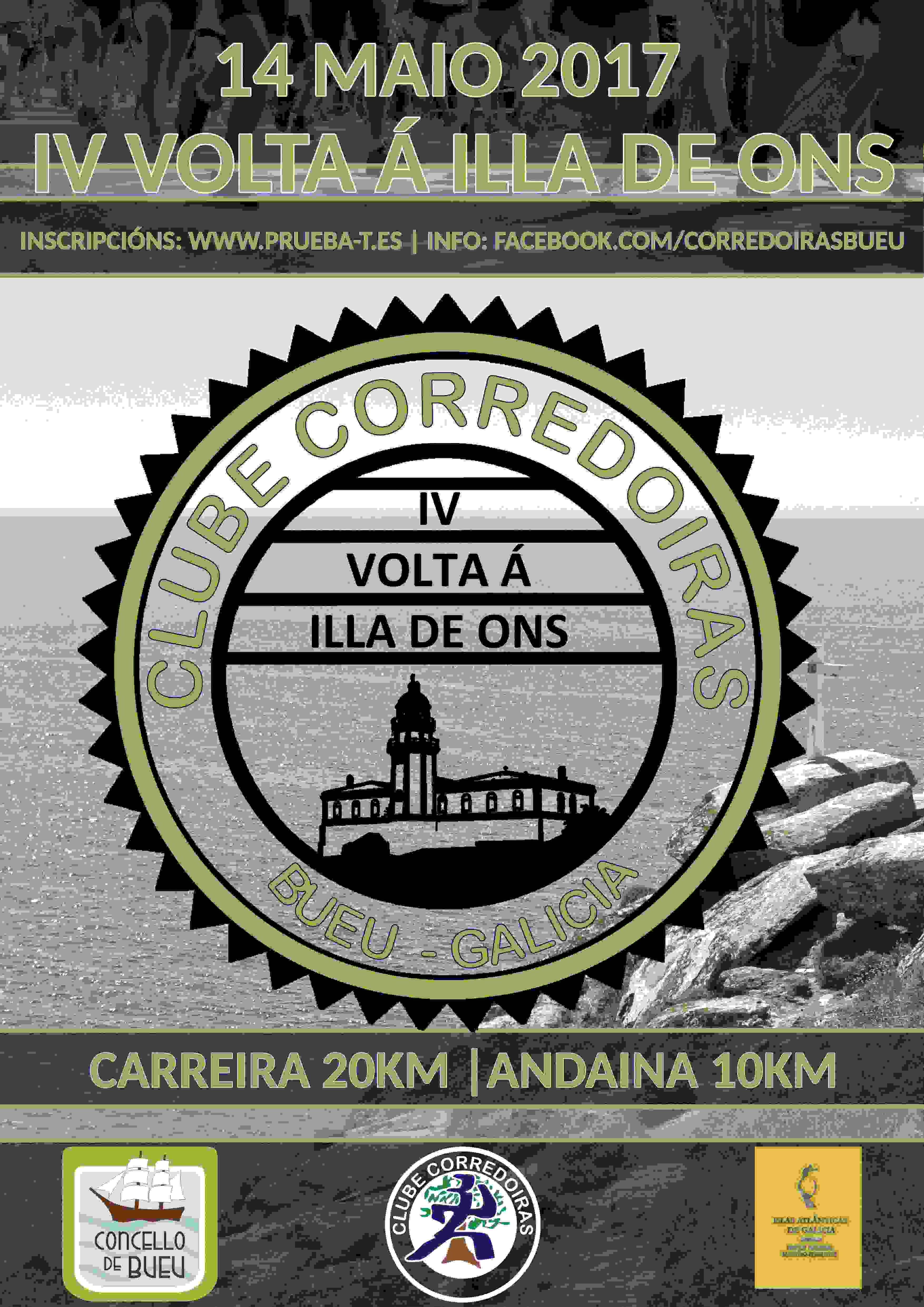 IV TRAIL/ANDAINA VOLTA A ILLA DE ONS 2017 - Zur Anmeldung