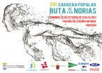 IX CARRERA POPULAR RUTA DE LAS NORIAS - Inscríbete