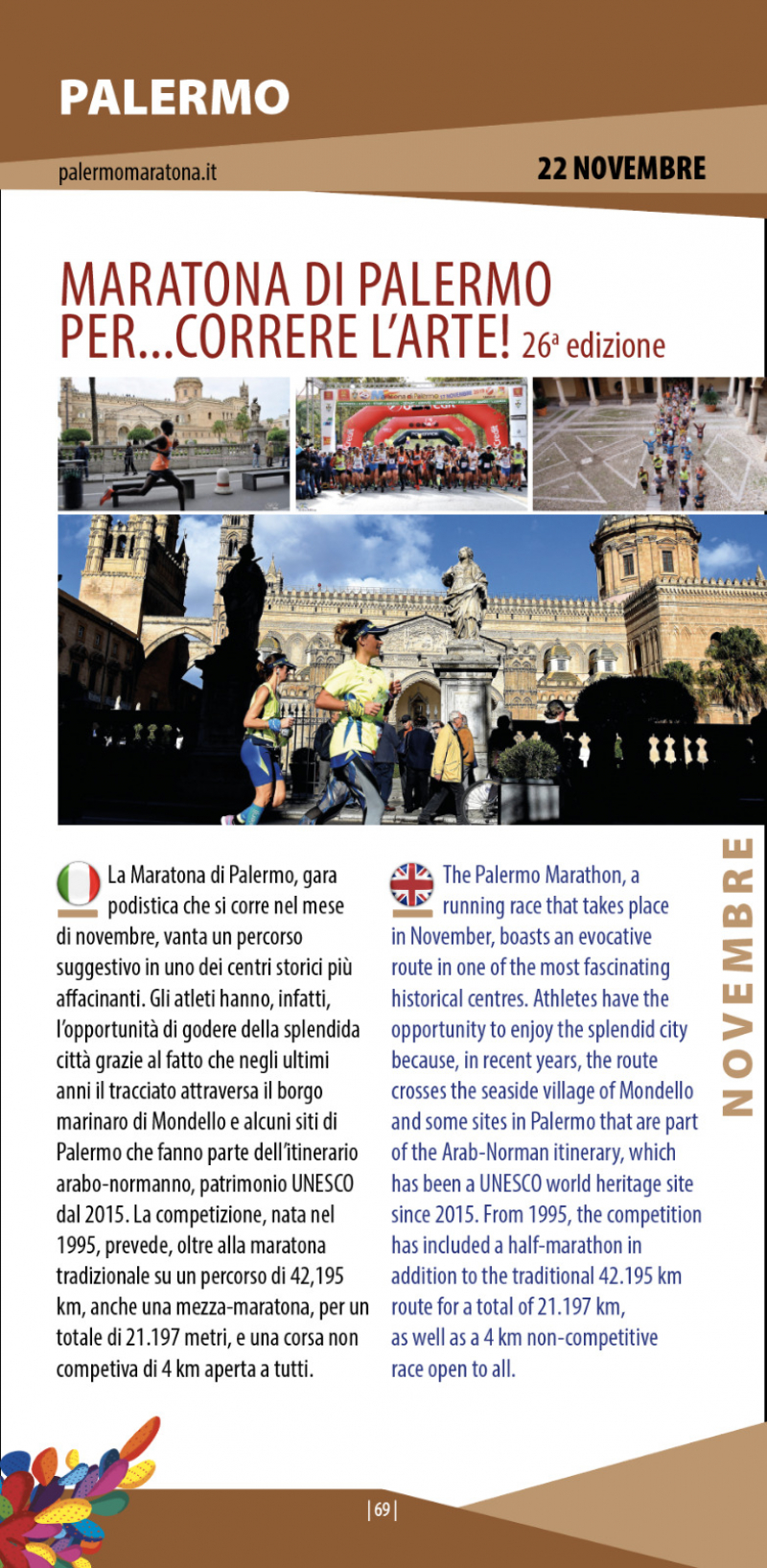 XXVI MARATONA DELLA CITTÀ DI PALERMO   - Inscríbete