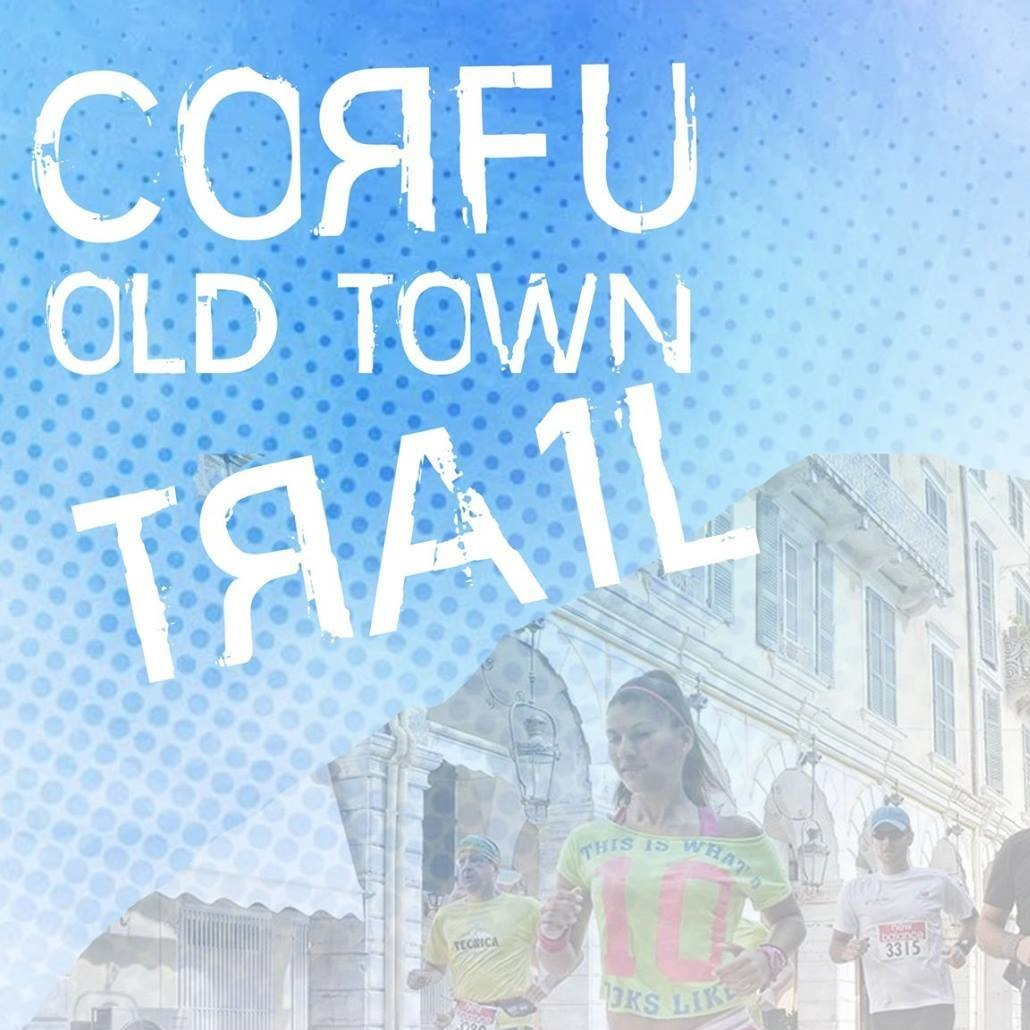 CORFU OLD TOWN TRAIL - Inskriba zaitez