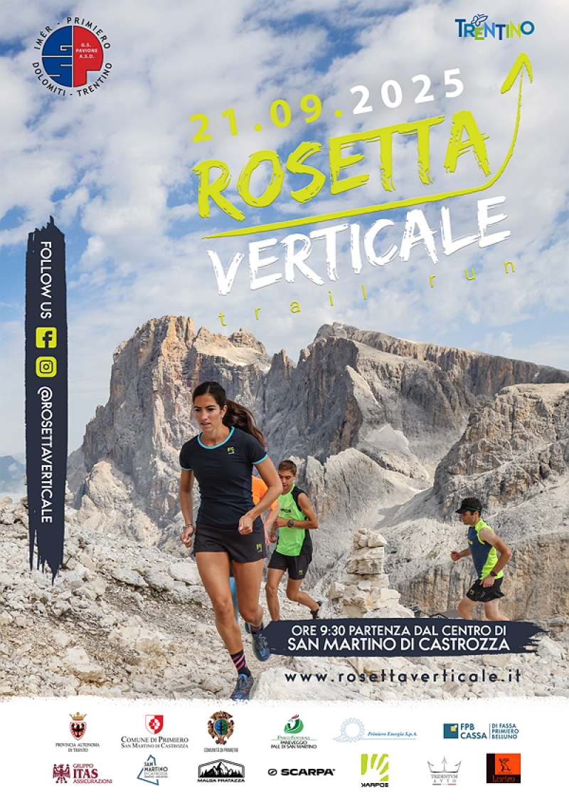 ROSETTA VERTICALE - Iscriviti