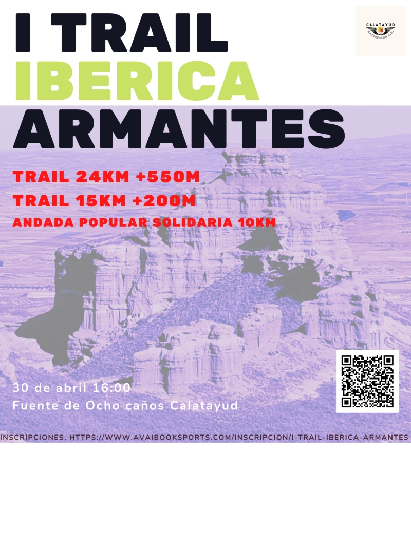 I TRAIL IBERICA ARMANTES - Inscríbete