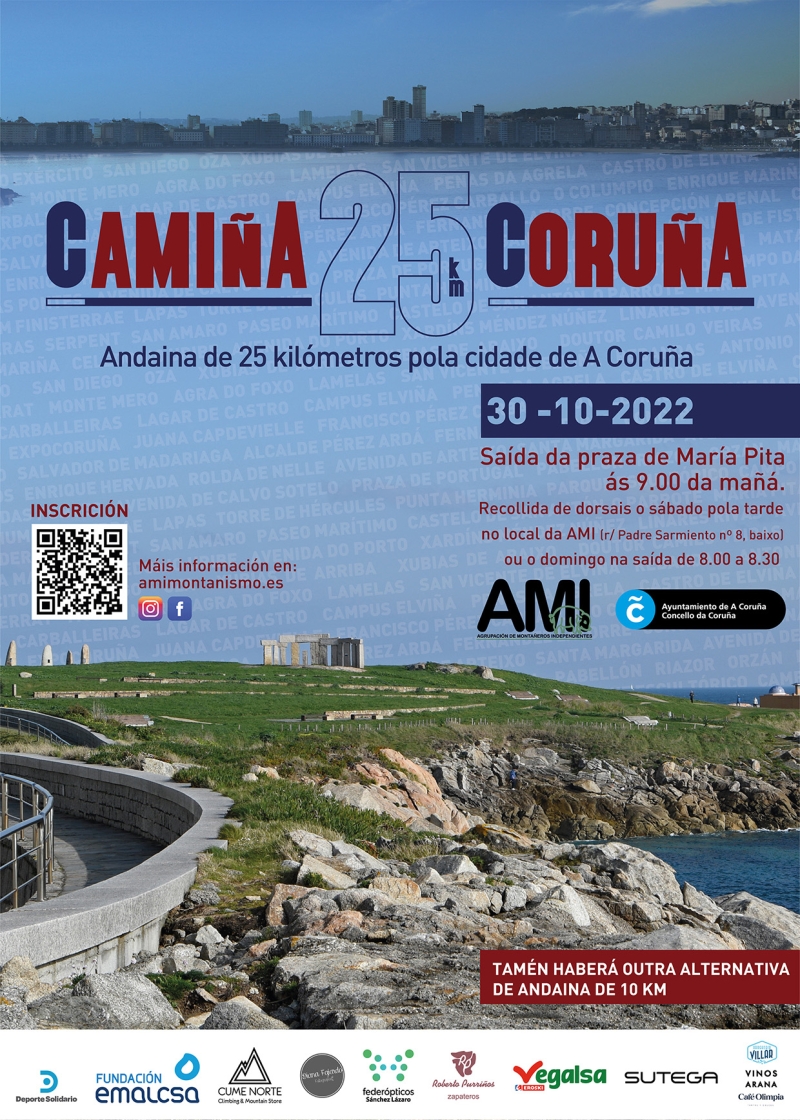 CAMIÑA CORUÑA - Inscríbete