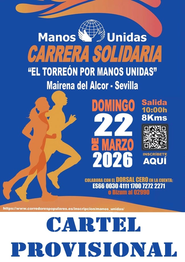 Cartel del evento II CARRERA EL TORREÓN POR MANOS UNIDAS