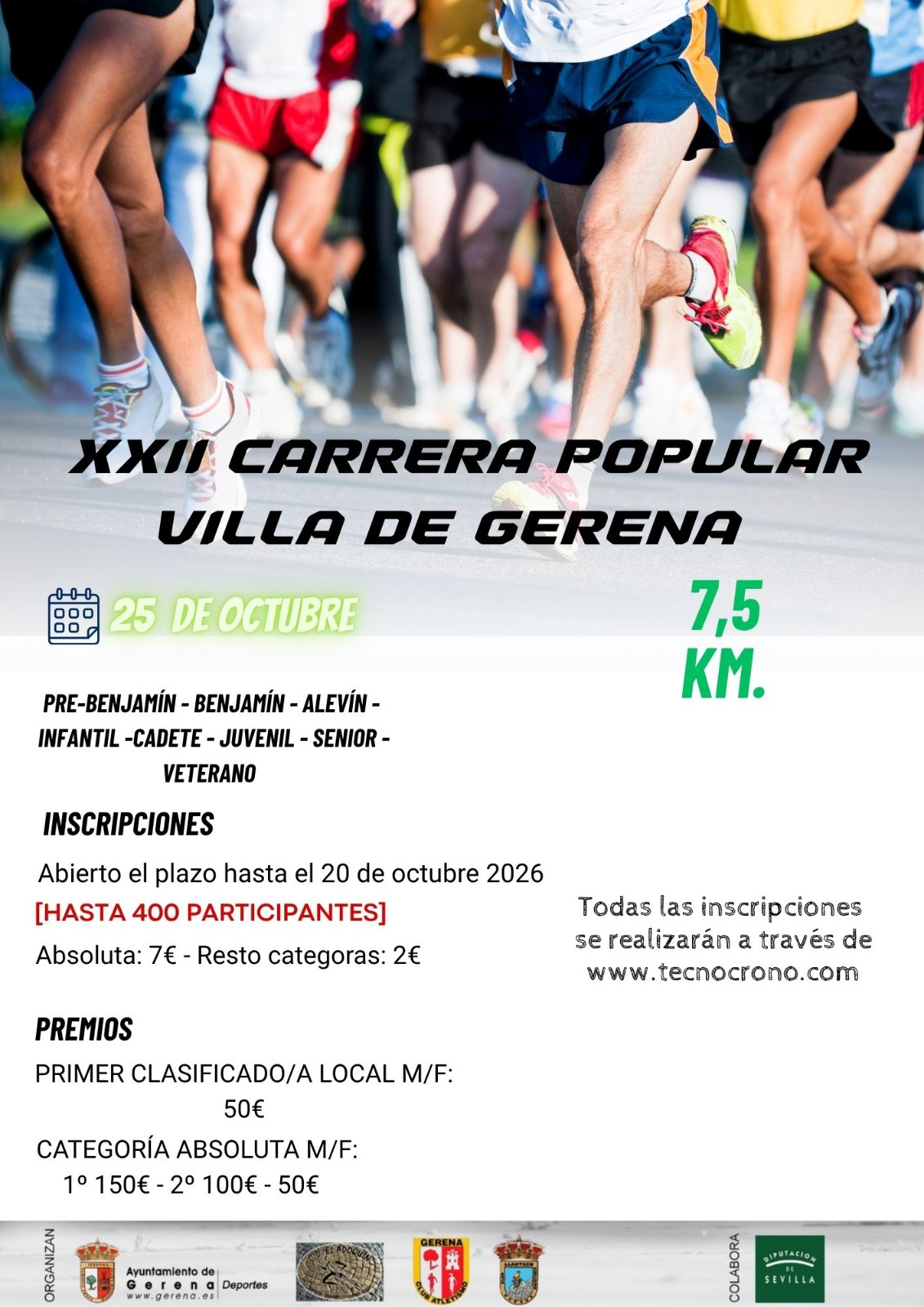 Cartel del evento XXII CARRERA POPULAR VILLA DE GERENA 