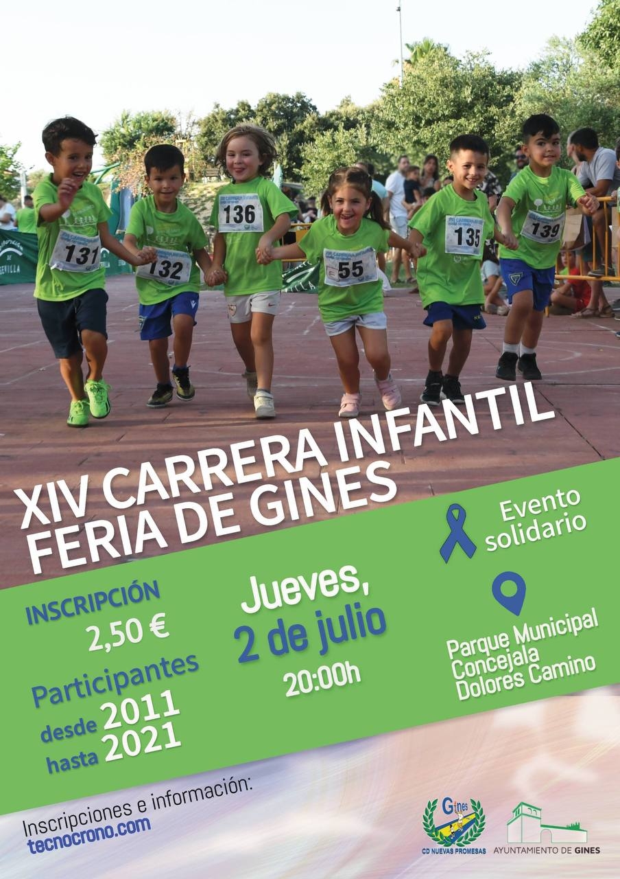 Cartel del evento “XIV CARRERA INFANTIL FERIA DE GINES” 