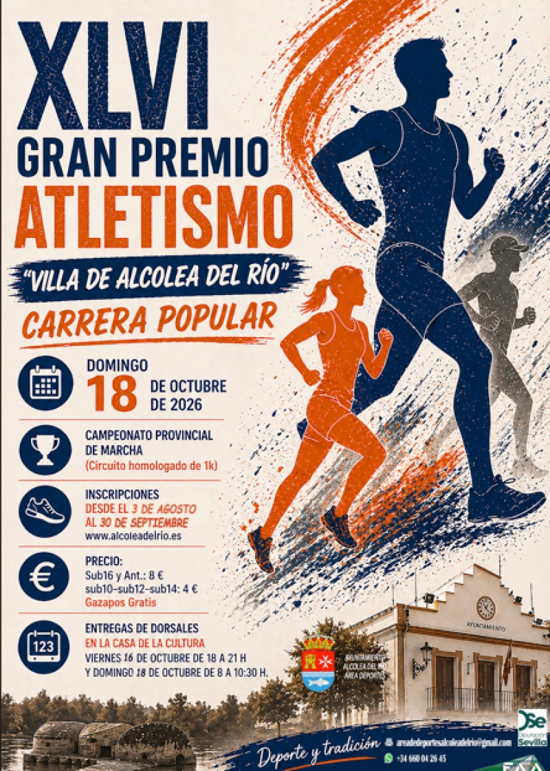 Cartel del evento XLVI GRAN PREMIO ATLETISMO 