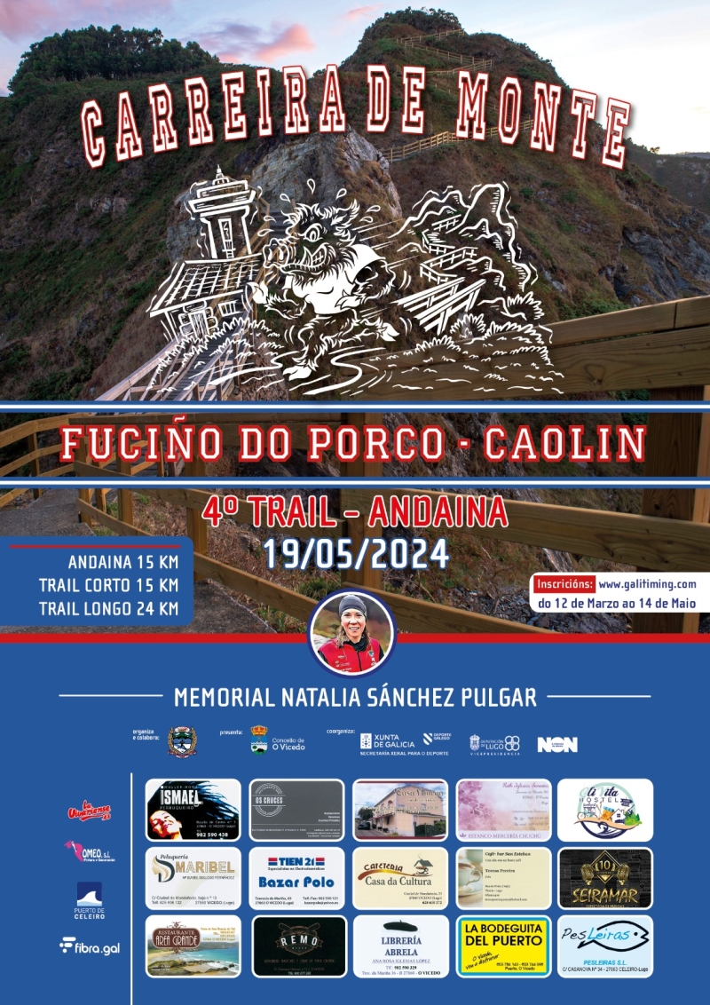 Cartel del evento 4º TRAIL DO CAOLÍN AO FUCIÑO DO PORCO 2024