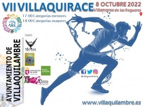 Event Poster VII VILLAQUIRACE