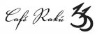 Cafe Raku 33