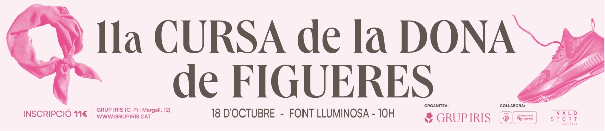 Inscripció  - 11ª CURSA DE LA DONA DE FIGUERES