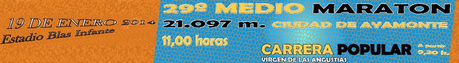 REGLAMENTO - 29º MEDIO MARATON CIUDAD DE AYAMONTE