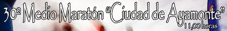 Resultados  - 30º MEDIO MARATON CIUDAD DE AYAMONTE