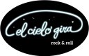 EL CIELO GIRA SAN ANDRES