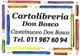 CARTOLIBRERIA DON BOSCO CARTOLIBRERIA DON BOSCO