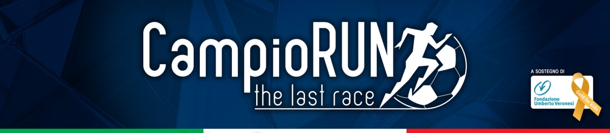 Iscrizione  - CAMPIORUN 