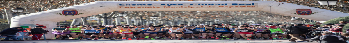 CARRERA DEL PAVO