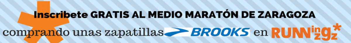 INSCRIPCIONES UNA VEZ INICIADO EL PLAN  - ENTRENAMIENTO PRESENCIAL AVANZADO 1/2 MARATÓN  ZARAGOZA