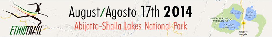 Come arrivare  - ETHIO TRAIL