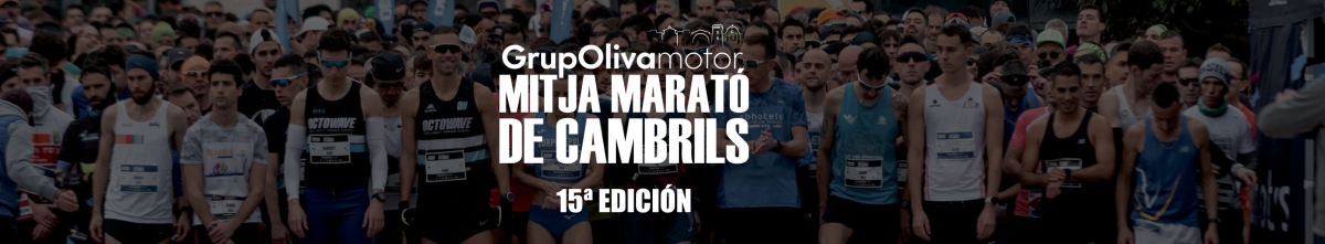 Participant's private zone  - GRUP OLIVA MOTOR MITJA MARATÓ DE CAMBRILS 2024