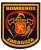 Bomberos de Zaragoza