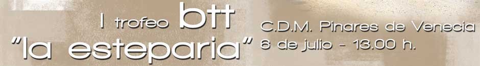 I TROFEO 