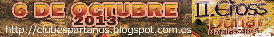 II CROSS DUNAR DE MATALASCAÑAS