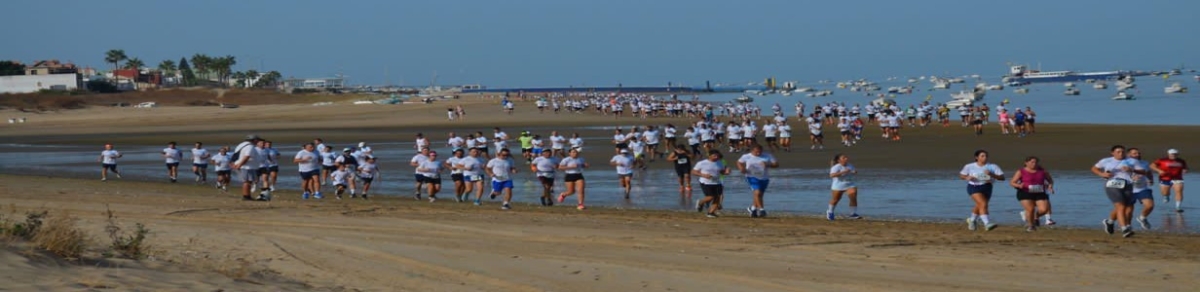Inscripción  - III CARRERA SOLIDARIA UN MAR DE ALEGRÍA