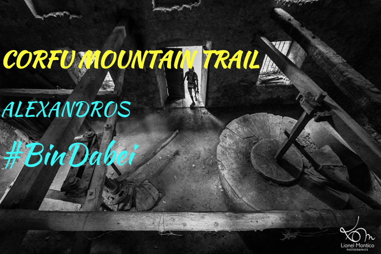 #ImGoing - ALEXANDROS (CORFU MOUNTAIN TRAIL)