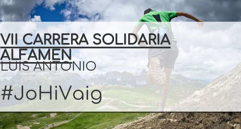#YoVoy - LUIS ANTONIO (VII CARRERA SOLIDARIA ALFAMEN)