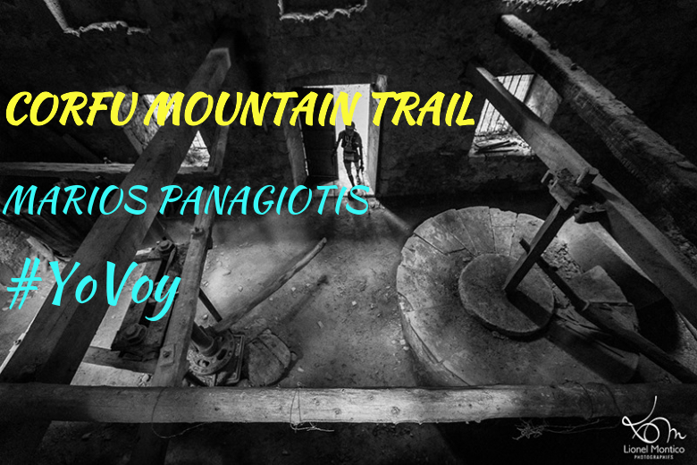 #BinDabei - MARIOS PANAGIOTIS (CORFU MOUNTAIN TRAIL)