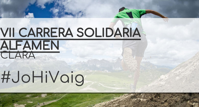 #YoVoy - CLARA (VII CARRERA SOLIDARIA ALFAMEN)