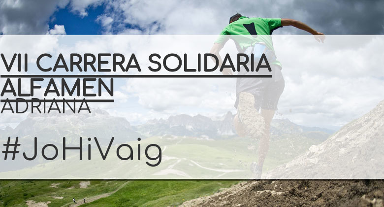 #JazGrem - ADRIANA (VII CARRERA SOLIDARIA ALFAMEN)