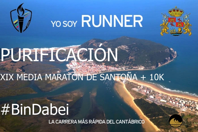 #JoHiVaig - PURIFICACIÓN (XIX MEDIA MARATÓN DE SANTOÑA + 10K)